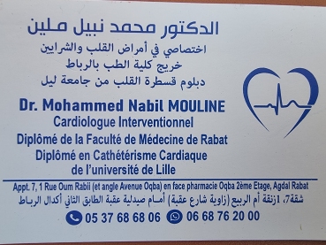 Dr mohammed nabil mouline 