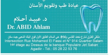 Ahlam abid