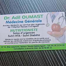 Adil oumast