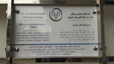 Ali beddouche
