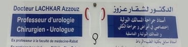 Azzouz lachkar