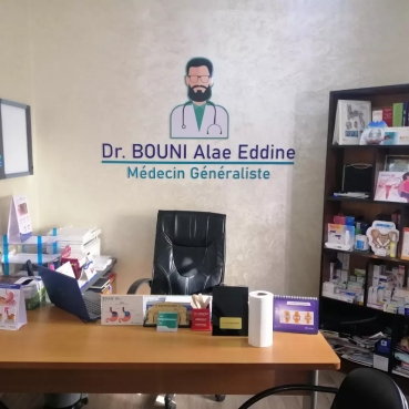 BOUNI ALAE EDDINE