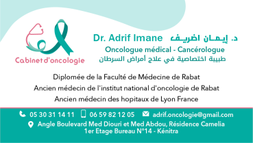 Dr ADRIF Imane