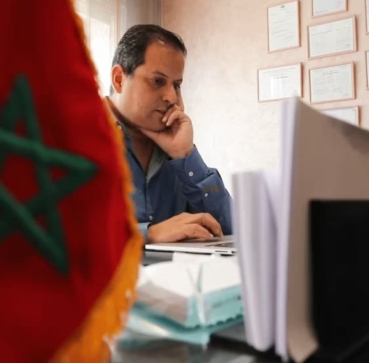 Youssef Elhamaoui