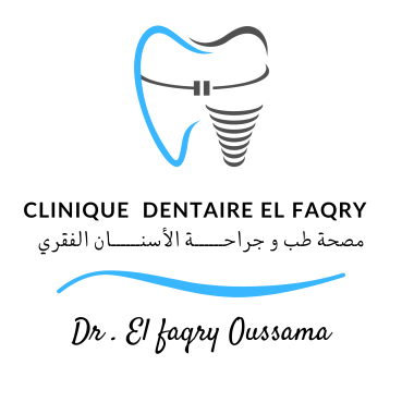Oussama Elfaqry