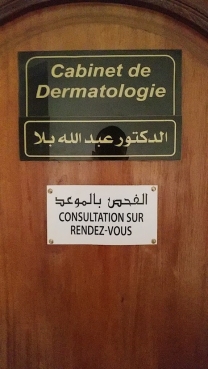 Abdellah bella