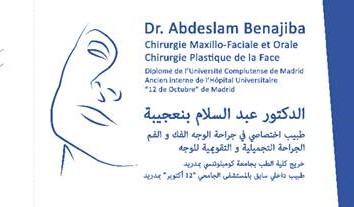 Abdeslam benajiba
