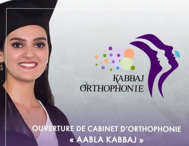 Dr KABBAJ Aabla